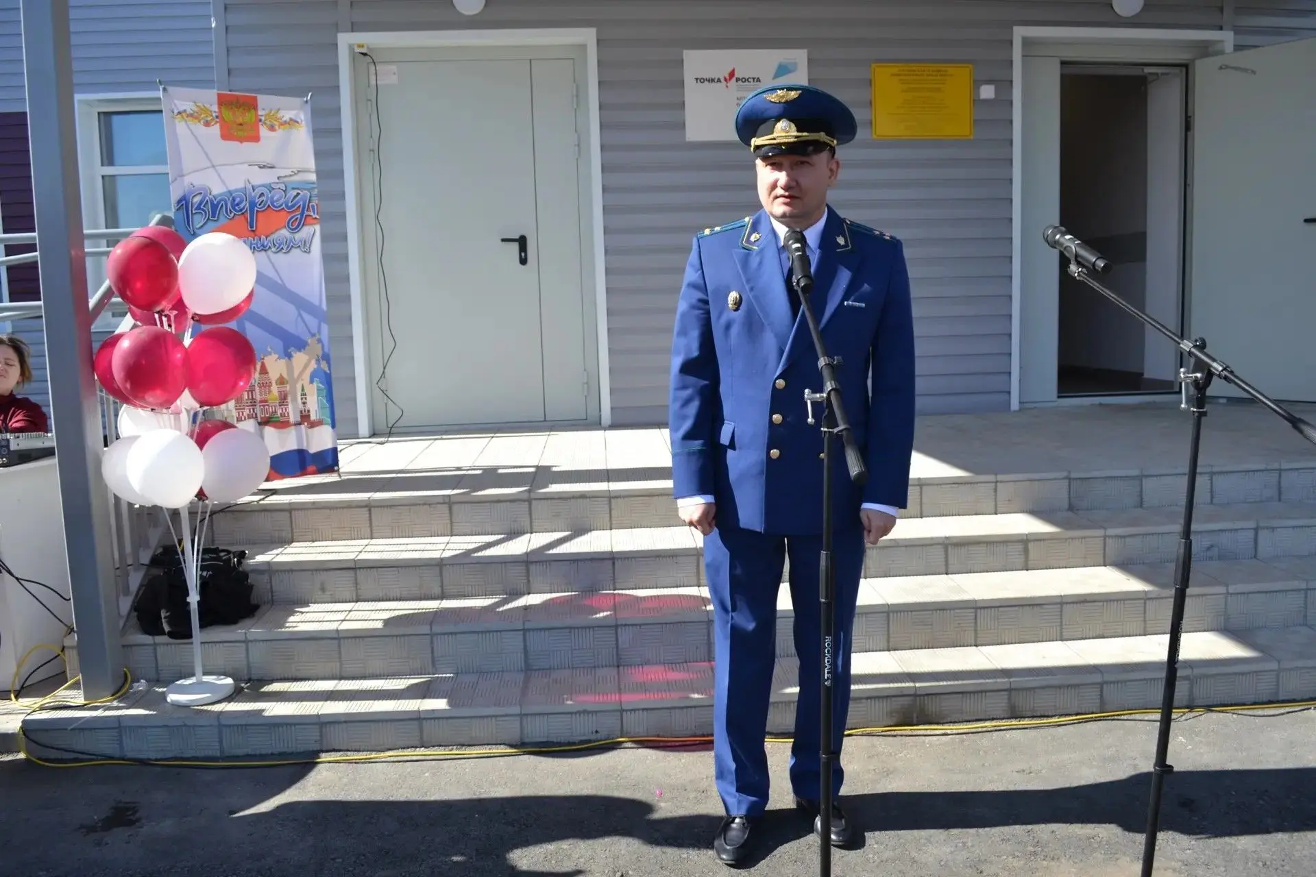 Сегодня заместитель прокурора Алтайского края Рамиль Рафиков посетил «Стуковскую общеоб...