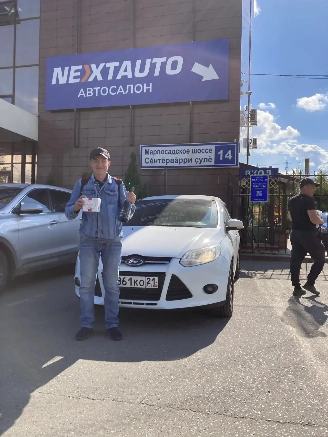 Поздравляем счастливых владельцев с покупкой автомобилей в NEXTAUTO! 🎉