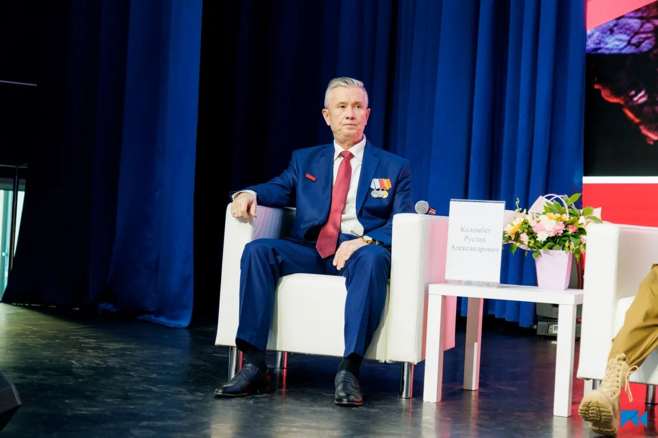 💫 В Университете Косыгина прошла встреча с участием героев СВО, посвящённая Дню воссоединения Крыма 