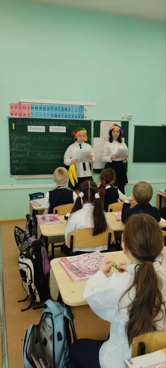 📣📣📣Масленичная неделя в нашей школе!  💫В течение недели дни проходили весело и насыщенно. Ведь какой