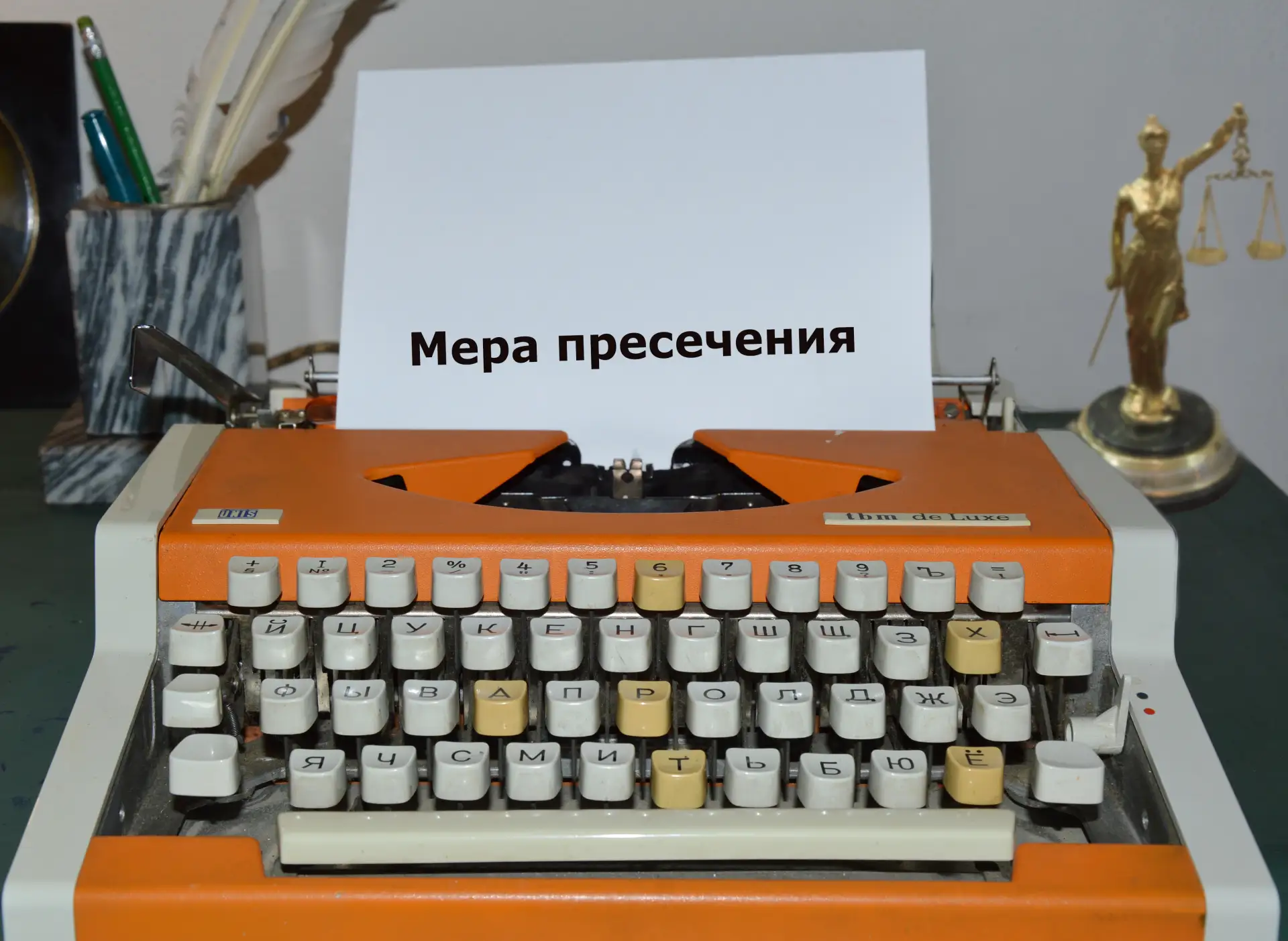 Суд продлил меру пресечения адвокату Жанне Калегиной