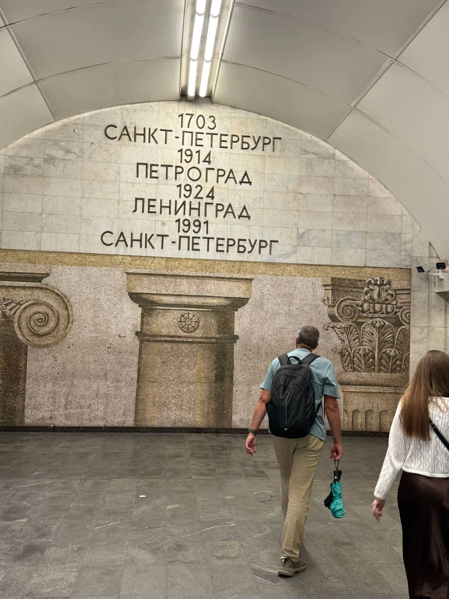 Я живу в городе, где нет метро, нет большого скопления людей и нет необходимости как-то регулировать