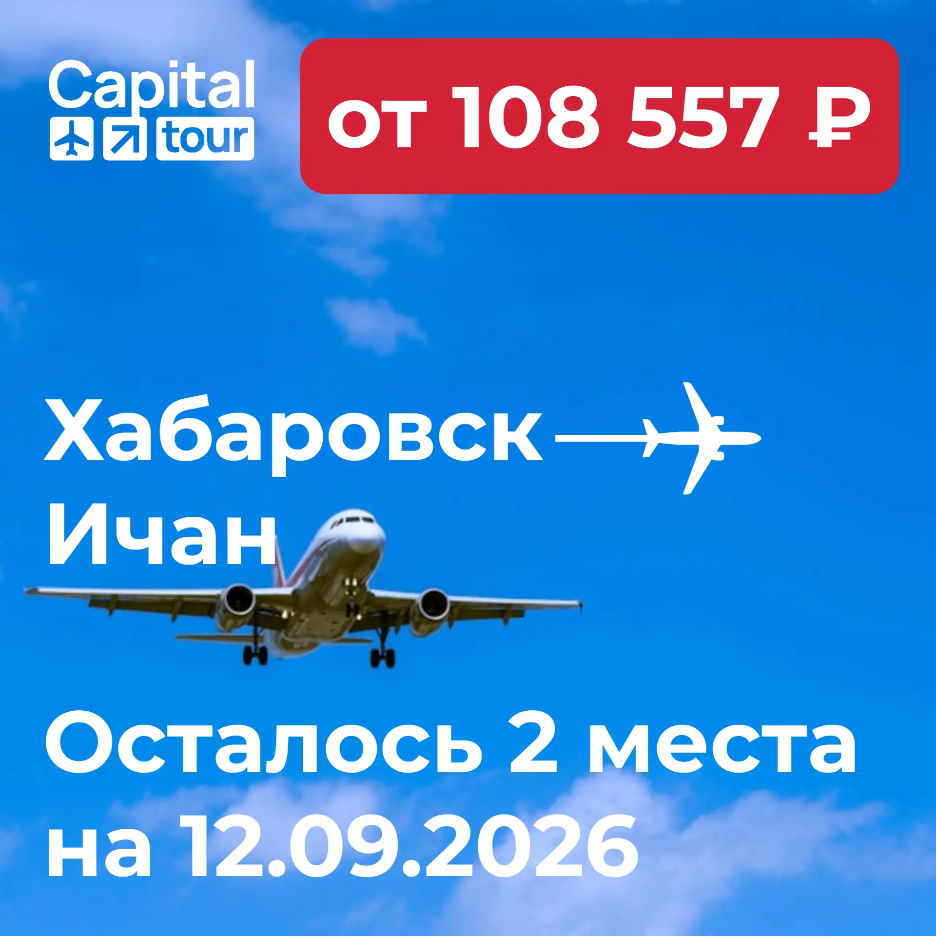 Уважаемые коллеги, добрый день!