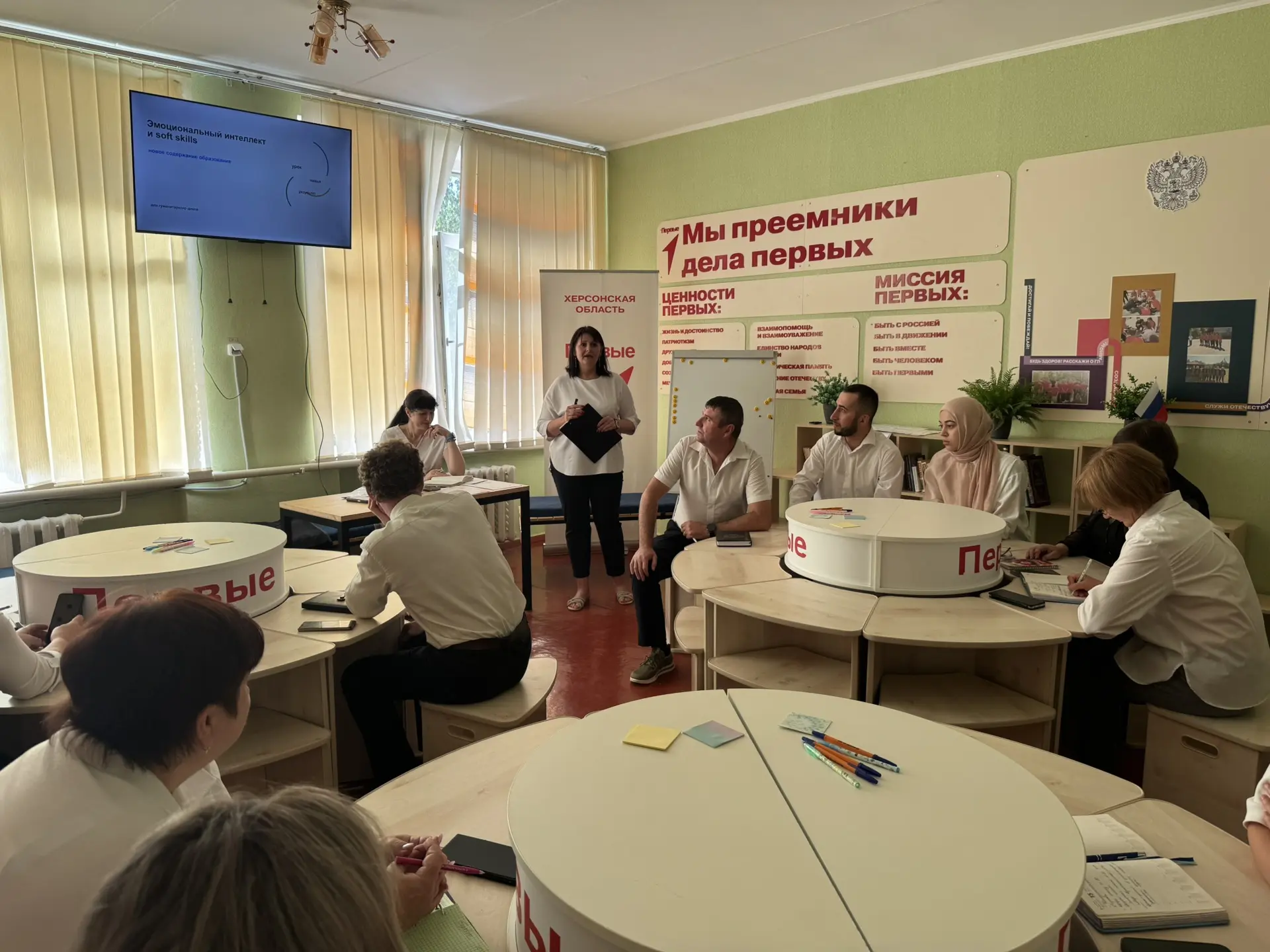 🧠 Развиваем soft skills и эмоциональный интеллект! 🤝