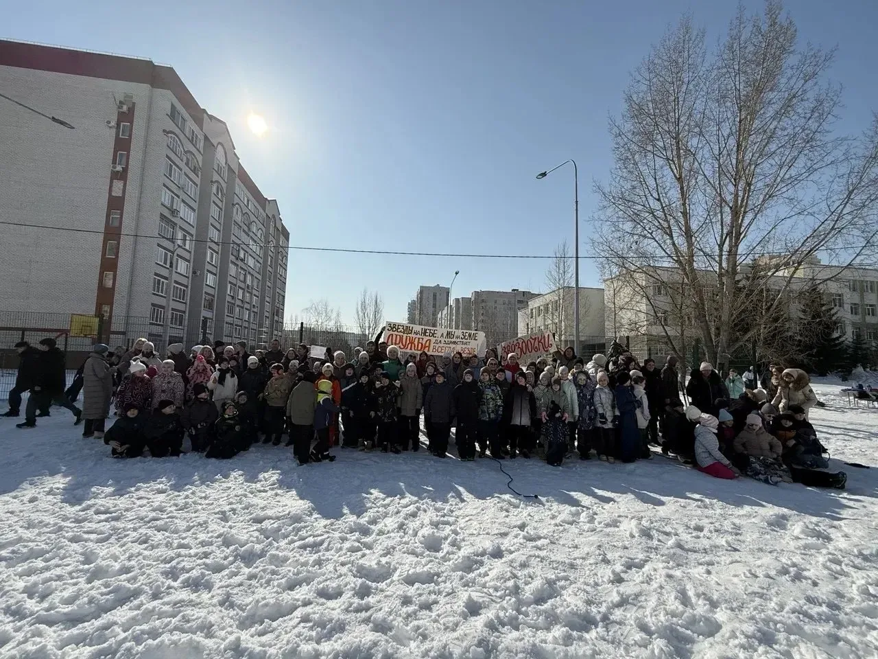Семейный праздник спорта и единства: «Орлята России» встретили 2026 год на свежем воздухе! 🇷🇺  В соо