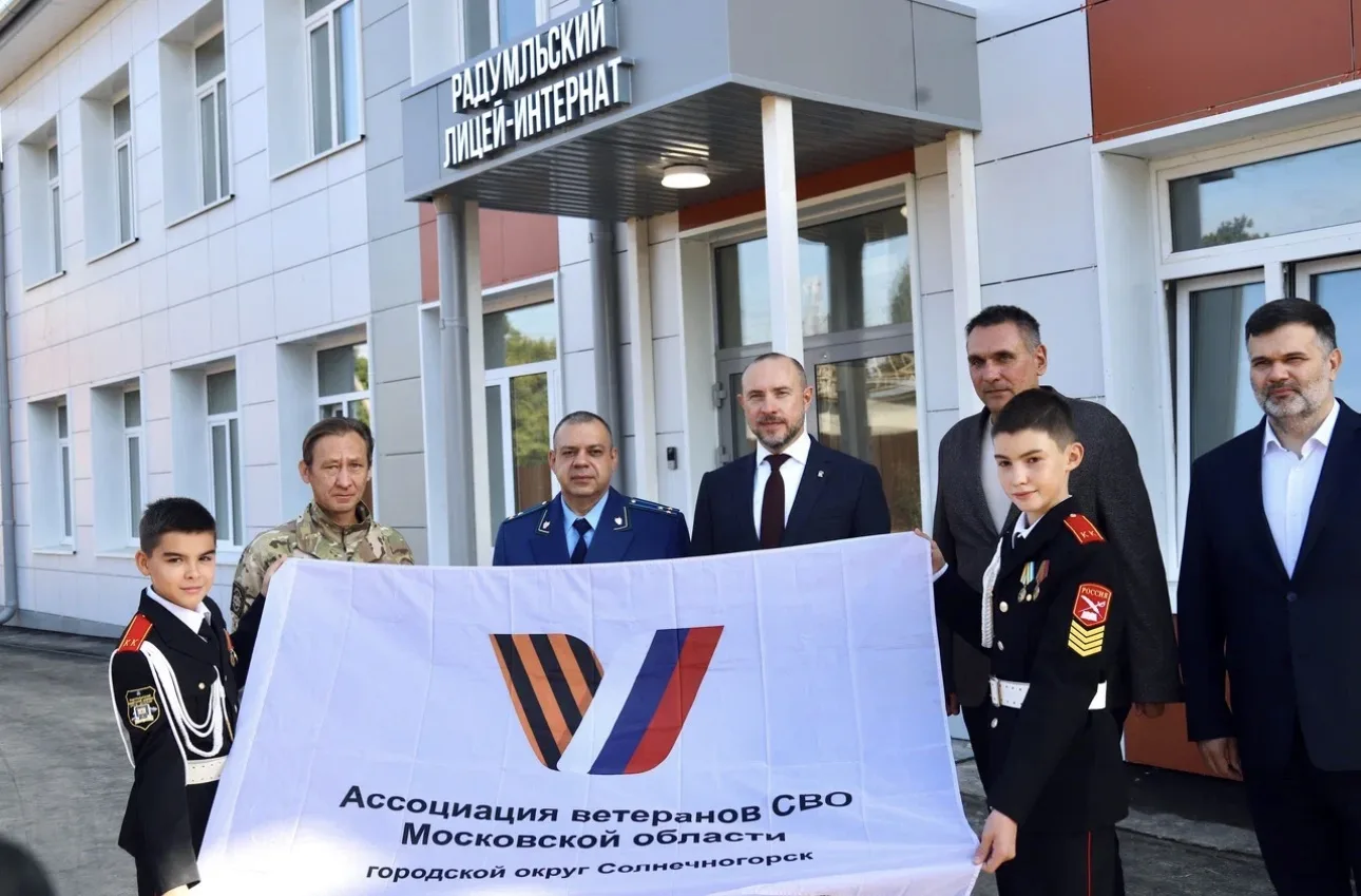 СВОи Zдесь