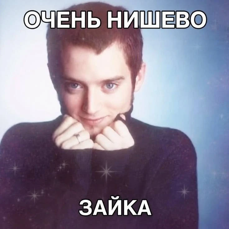«Нишевый» может стать словом года, заявила эксперт Минпросвещения Козловская. В 2026 го...