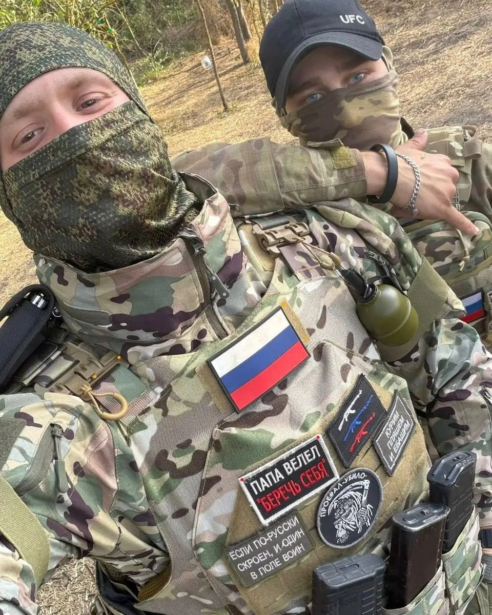 Всем доброго пасмурного утра!