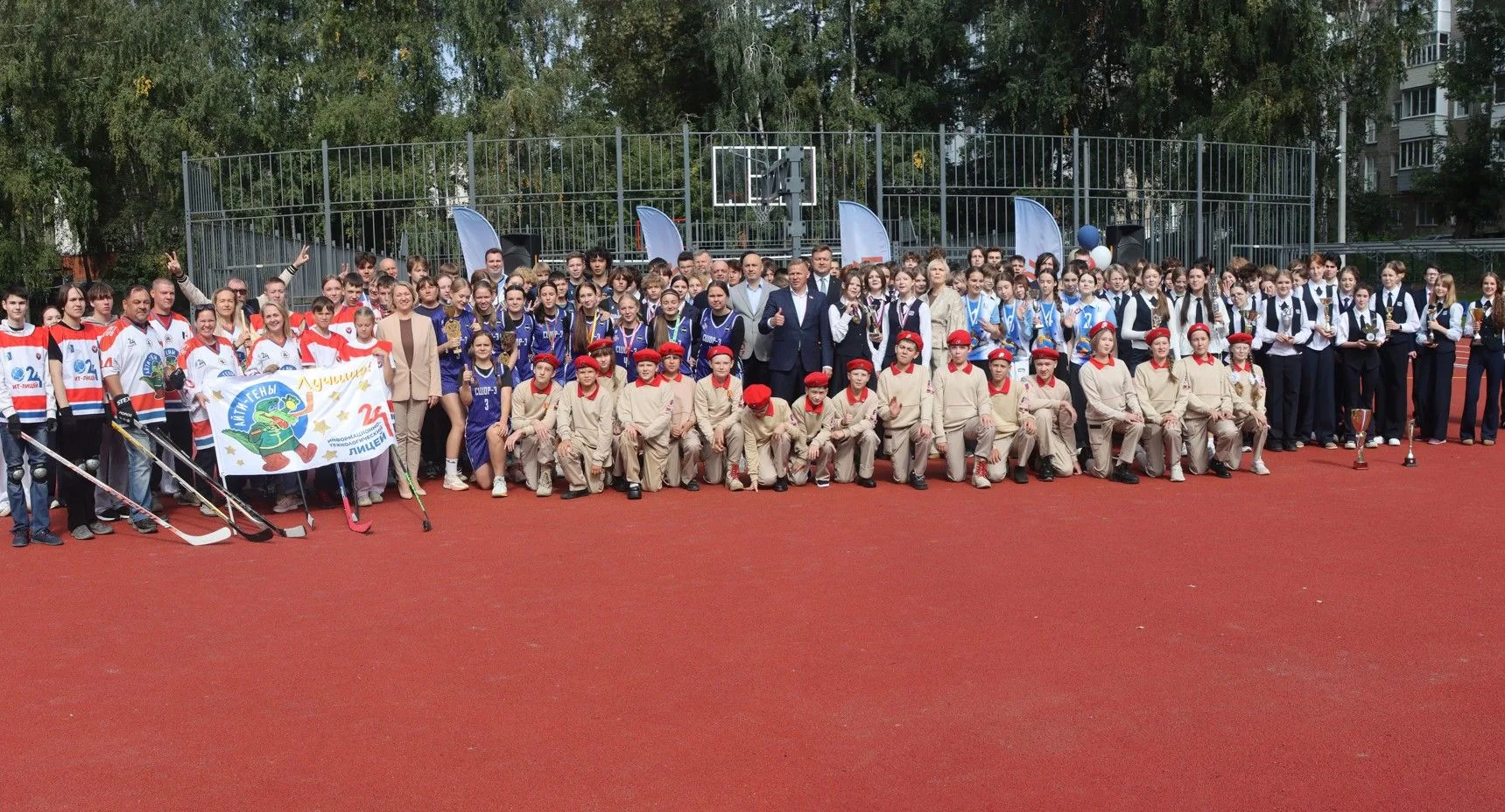 💪🏋🏐 На территории IT-лицея № 24 в Ижевске открыли новую современную спортивную зону ...