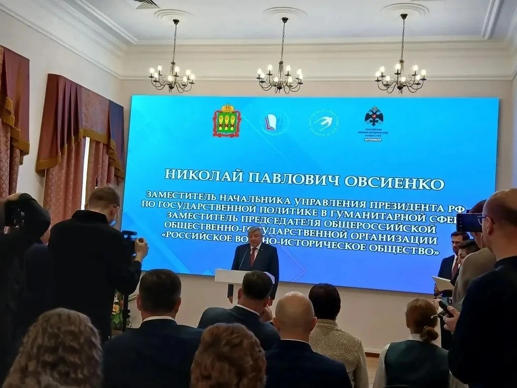 29 апреля в новом здании Пензенского краеведческого музея состоялся второй день I Городского краевед