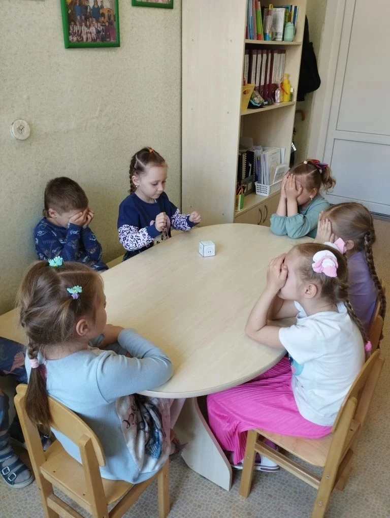 В группе «Весёлые ребята» прошло необычное занятие в рамках Недели психологии! 🧠🎲