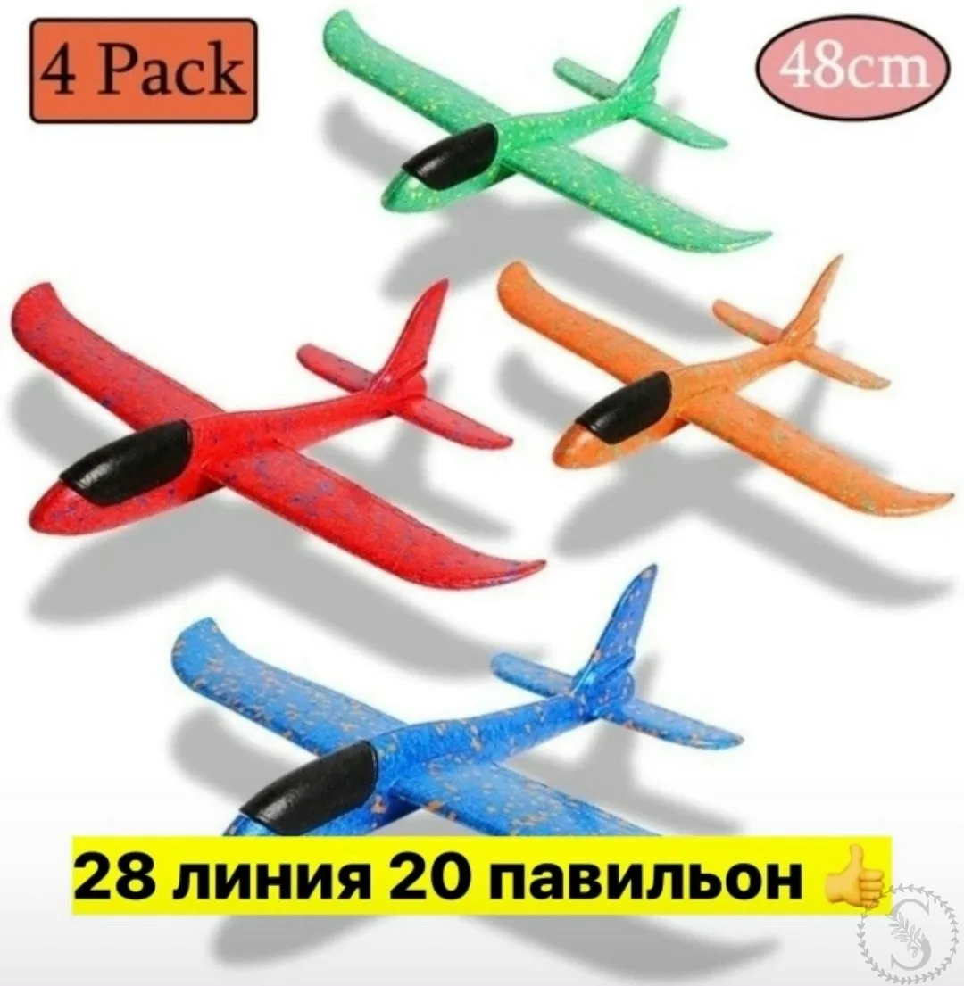 https://vk.com/photo-184814919_493512547