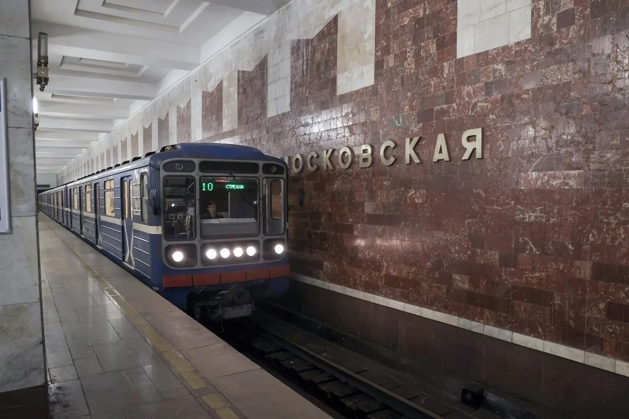 ❗️УВАЖАЕМЫЕ ПАССАЖИРЫ!