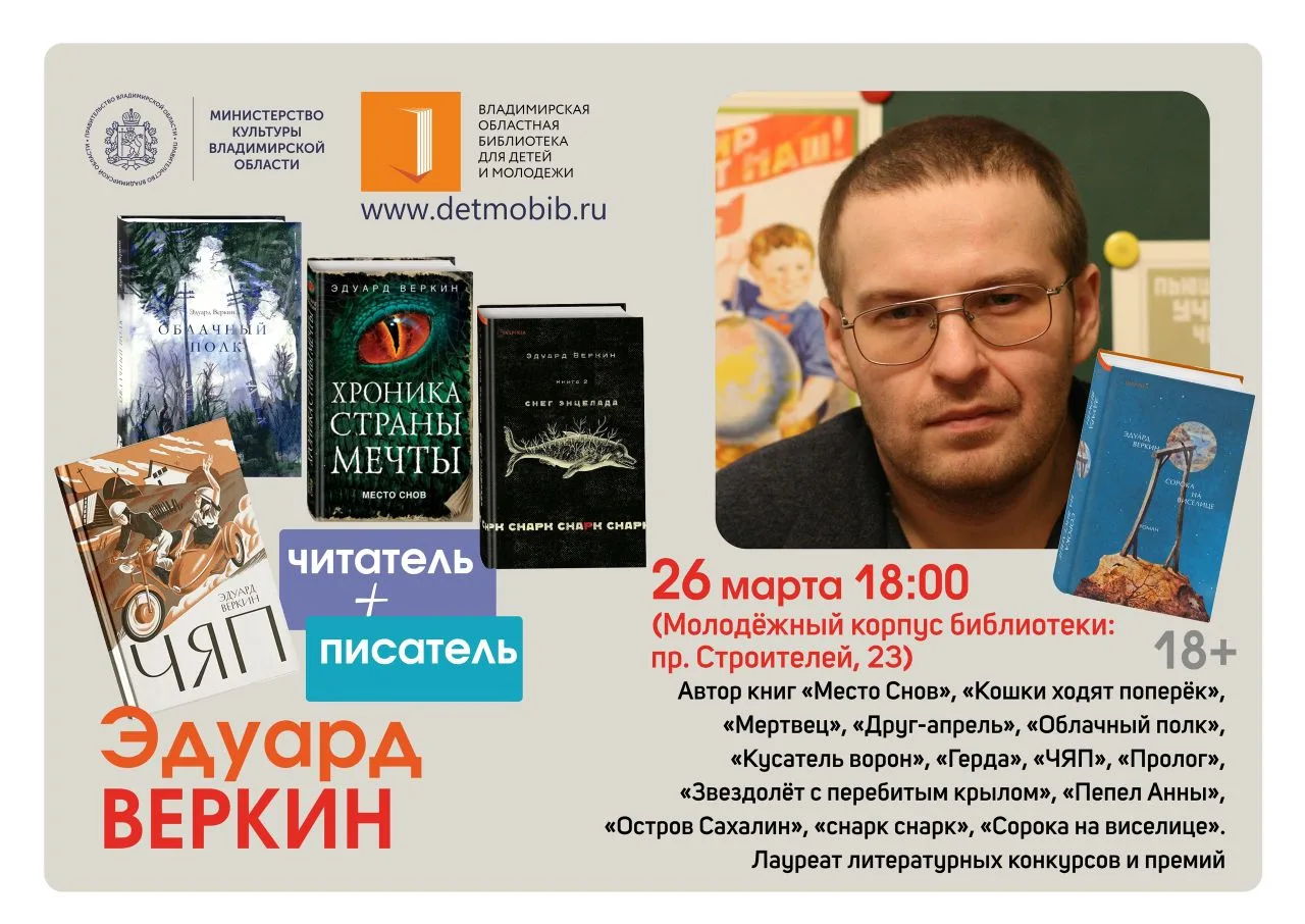 Потрясающая новость!