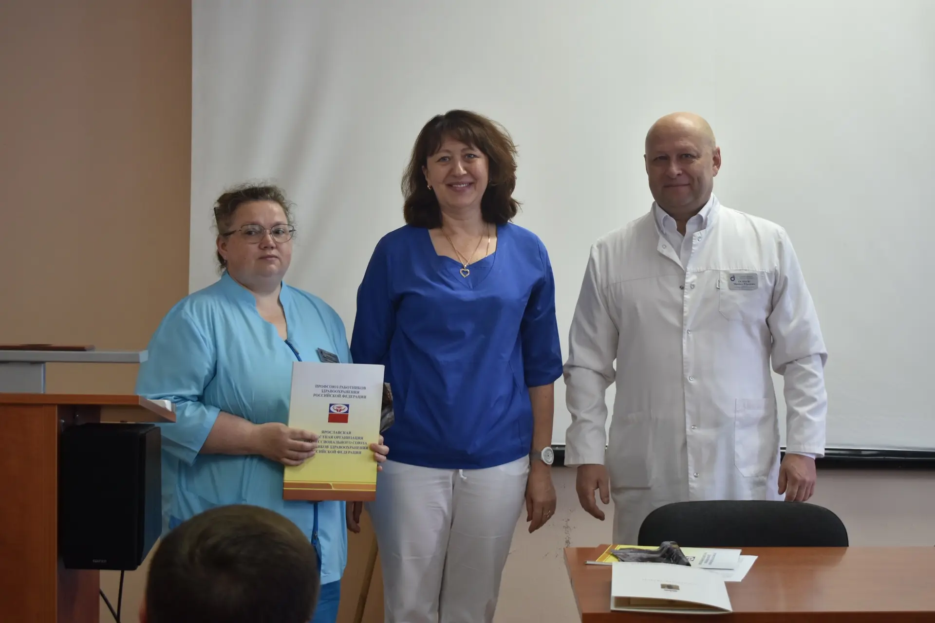 📣В честь Дня медицинского работника в Ярославской областной клинической больнице (ЯОКБ) прошла торж