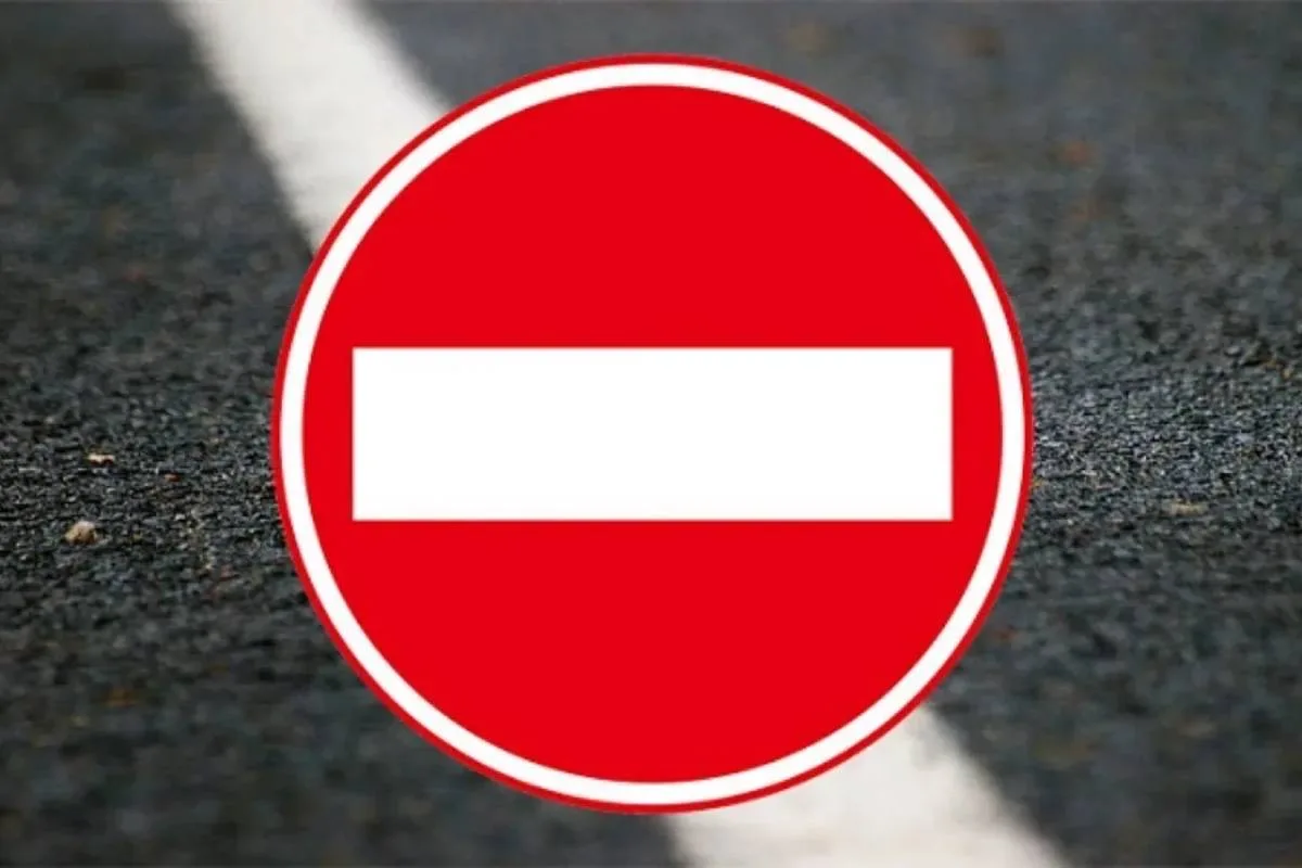 ⛔️ Закрыли проезд по участку улицы Кураева в Пензе