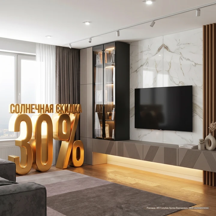 Мечтаете о красивой мебели, как с картинки Pinterest?