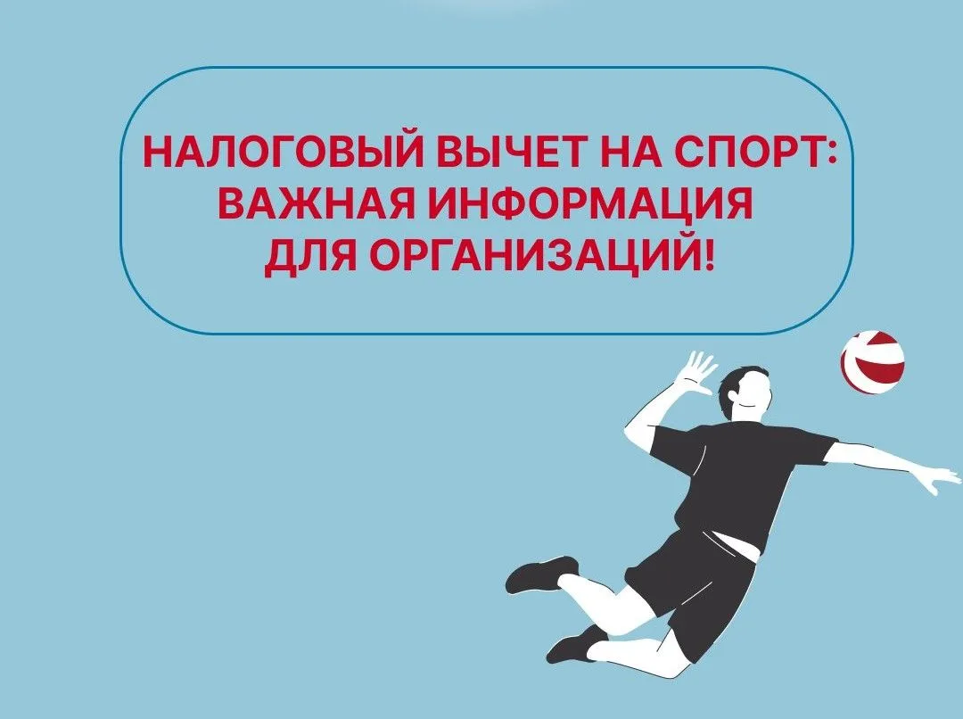 Продолжается прием документов для включения в Перечень организаций и индивидуальных пре...