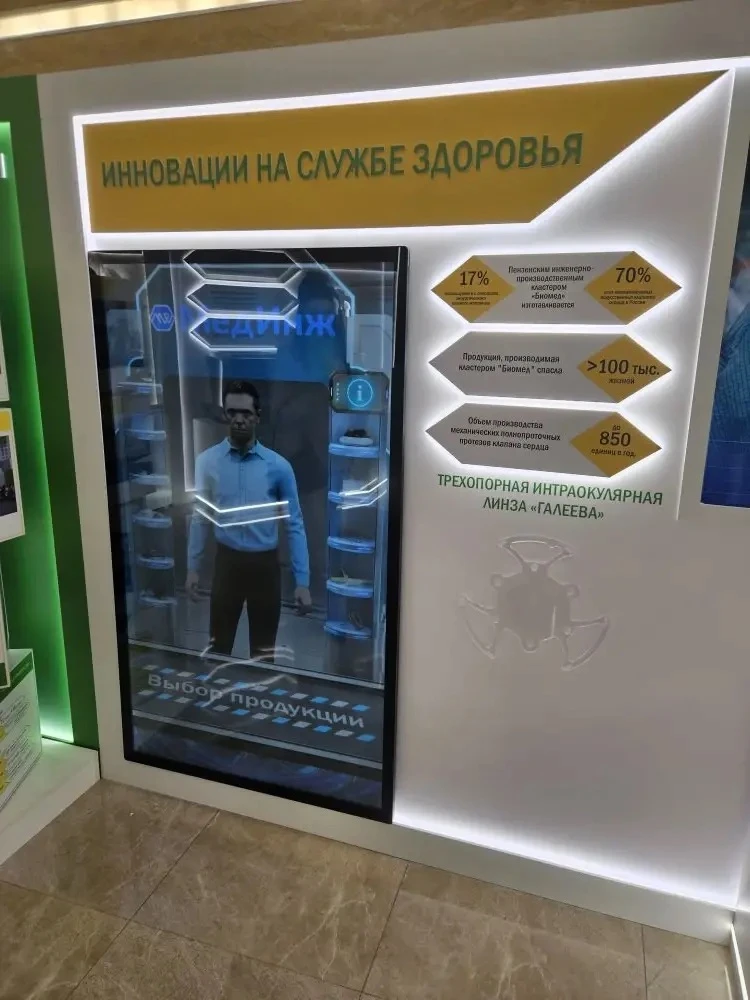 🏛️ В Совете Федерации прошли Дни Пензенской области