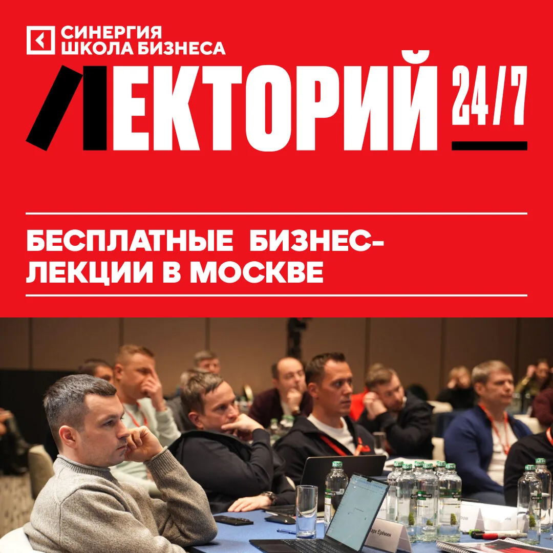 В бизнесе нет диплома на всю жизнь
