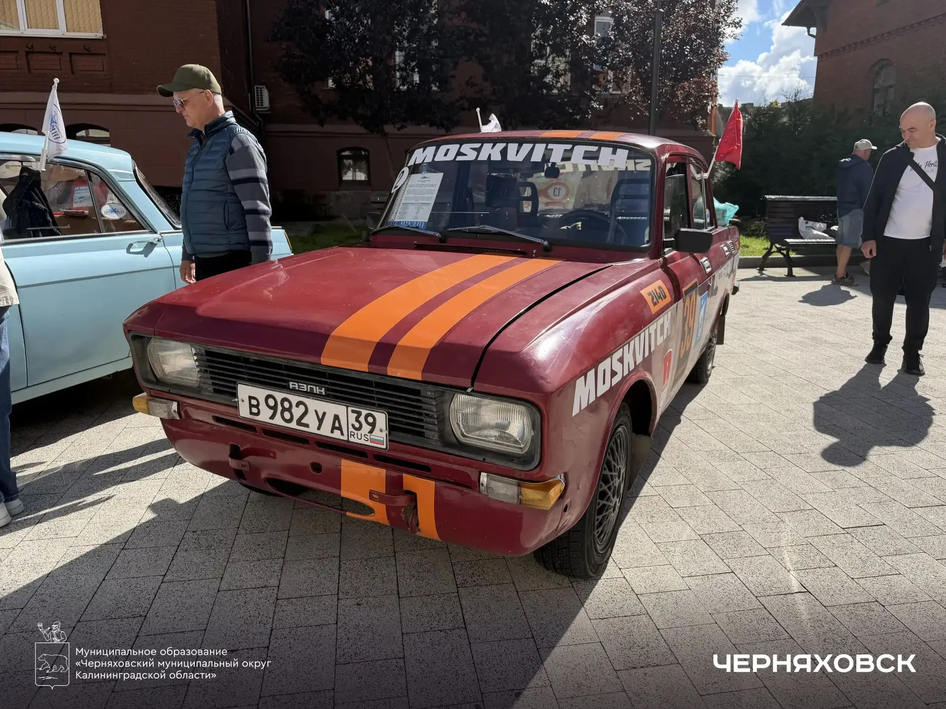 Выставка ретро-автомобилей на улице Калинина в Черняховске 🔥