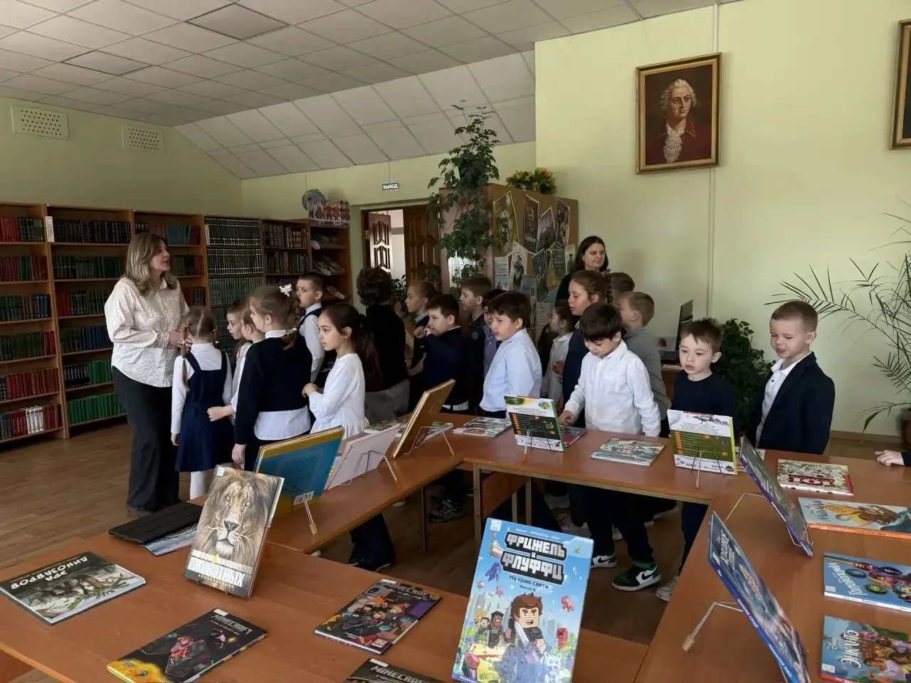 📚 Первое знакомство с «Домом, где живут книги»  17 апреля ученики 1 «А» класса вместе со своим класс