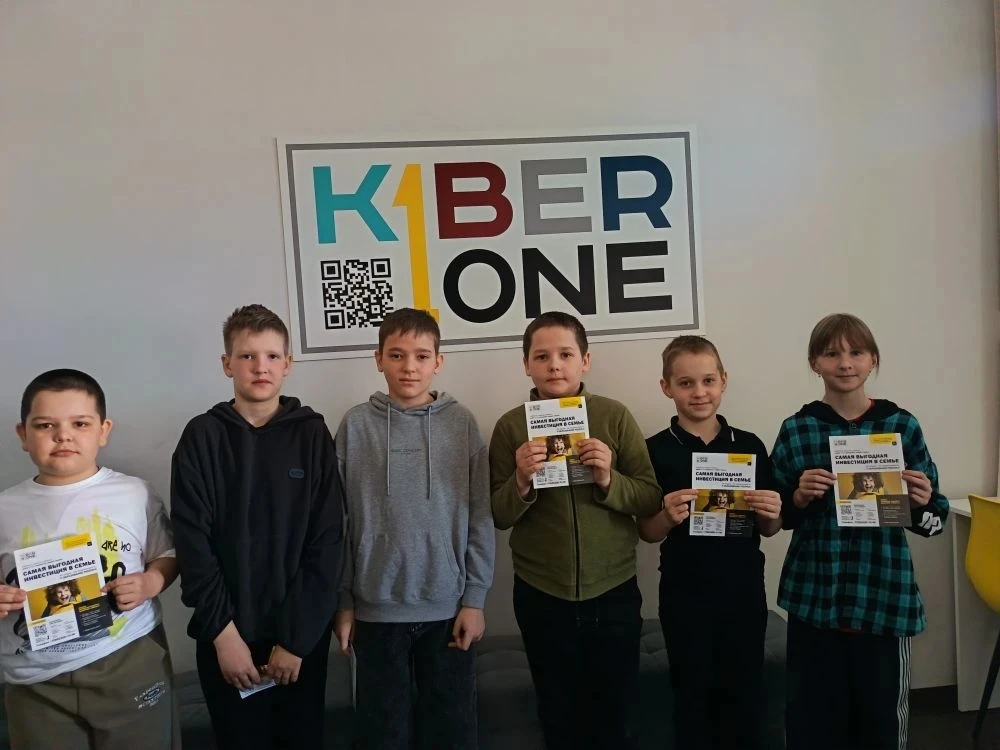 🖥️Сегодня учащиеся 3-г класса совершили увлекательное путешествие в мир высоких технологий, посетив 