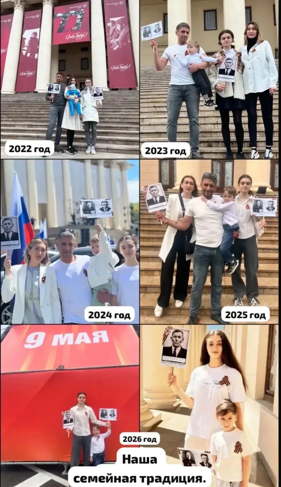 #ДеньСемьиЛюбвиИВерности
В этот прекрасный день, наши студенты делятся своими семейными традициями �