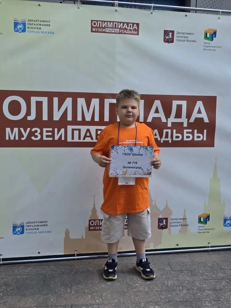 🏆✨ Есть ещё победители!