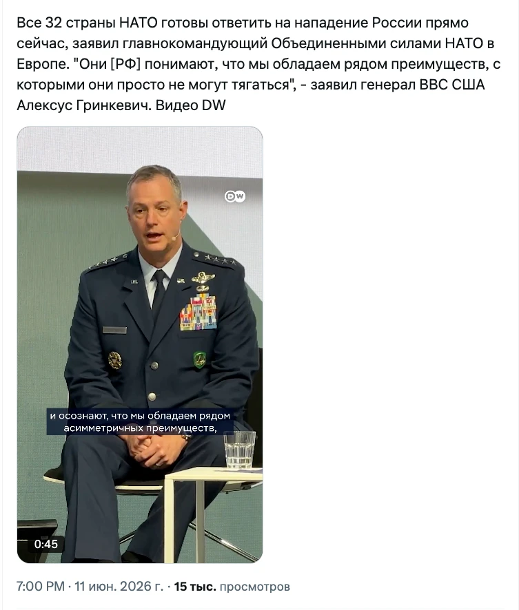 Я так понимаю преимущество НАТО в том, что они даже на своих учениях тонут в болотах.
Или Ряд преиму