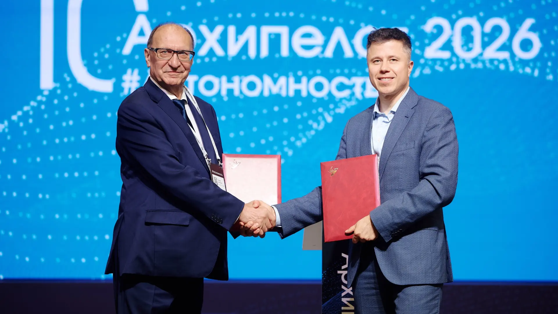 🔥Инженеры для автономных систем: НГТУ им. Р.Е. Алексеева и НАС договорились готовить к...
