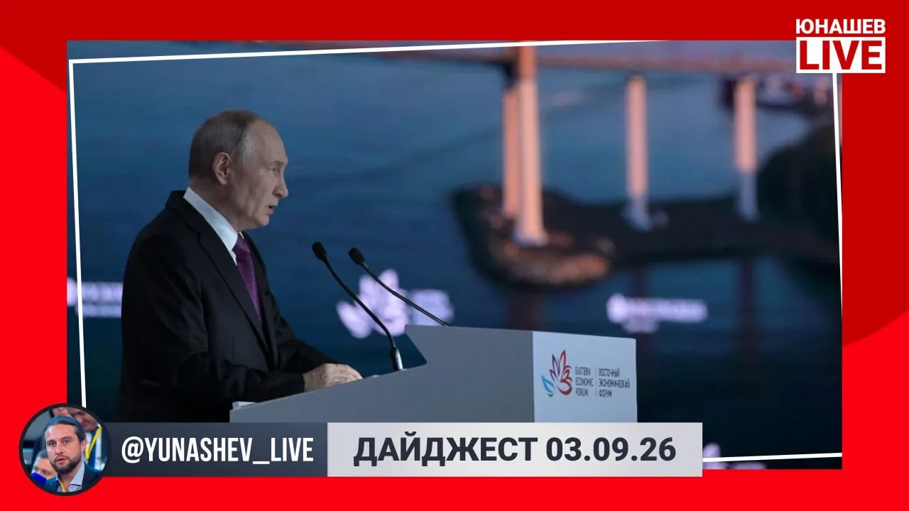 Кремлевские журналисты уже на пути в Москву, как и большинство чиновников. Командировоч...