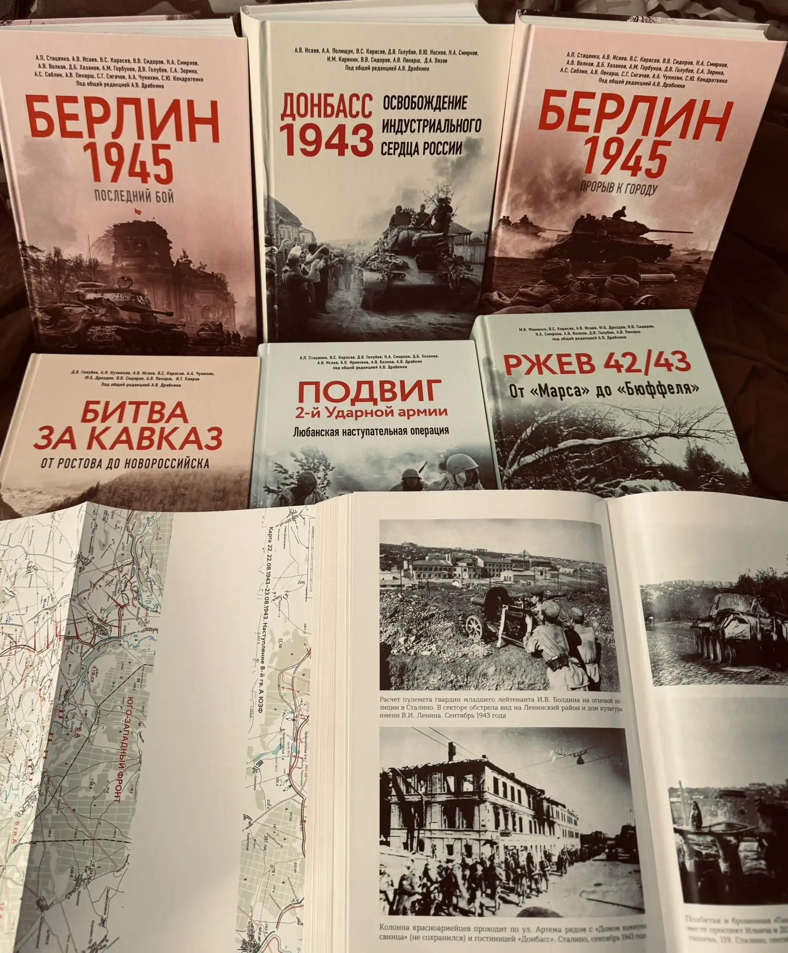 Примерно так выглядит настоящий клад для любителей истории Великой Отечественной войны.