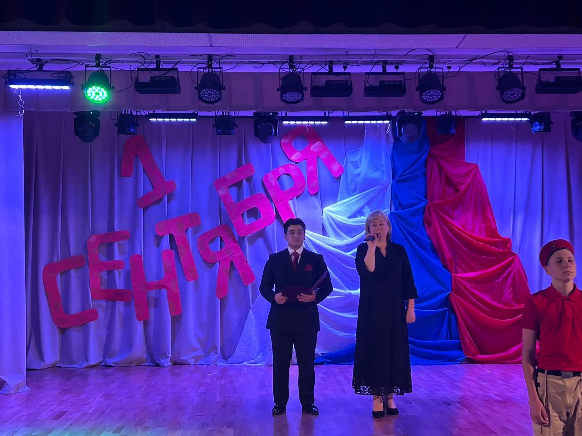 Торжественный День знаний в нашей школе! 🎉