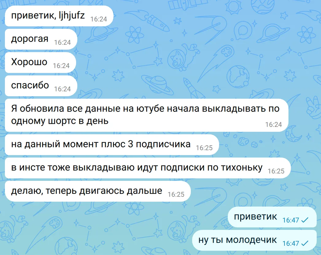 Напомню, что за апрель и май вела несколько индивидуальщиков, в том числе психолога, дизайнера интер
