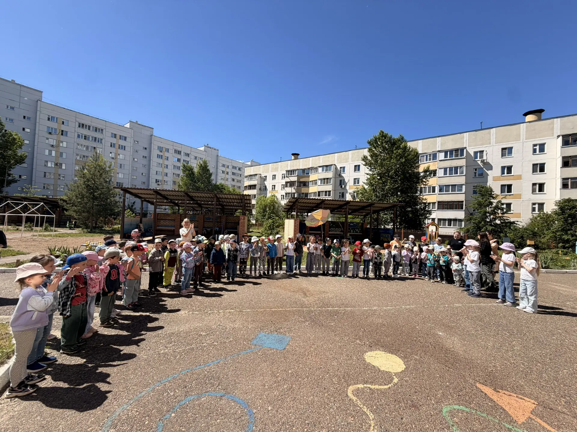 ☀️ В первый день лета наш детский сад 208 традиционно отметил Международный день защиты детей. 🎈

�