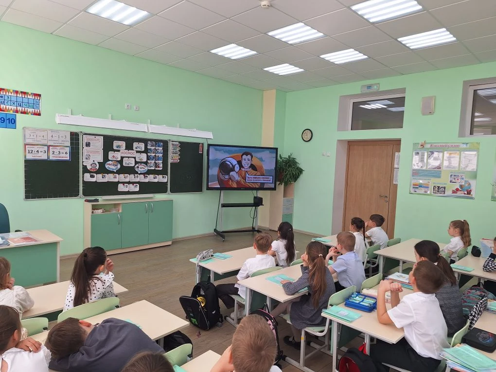 Сегодня занятие "Разговоры о важном" было посвящено знаменательному событию в истории нашего государ