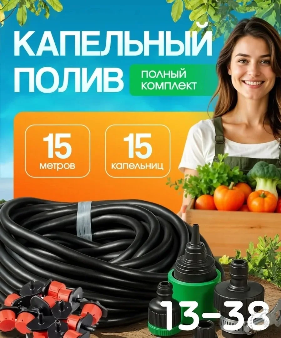 https://vk.com/photo-184814919_493005246