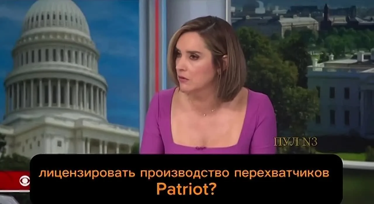 Конгрессмен-республиканец Тернер - заявил, что США и Украина проводят консультации по в...