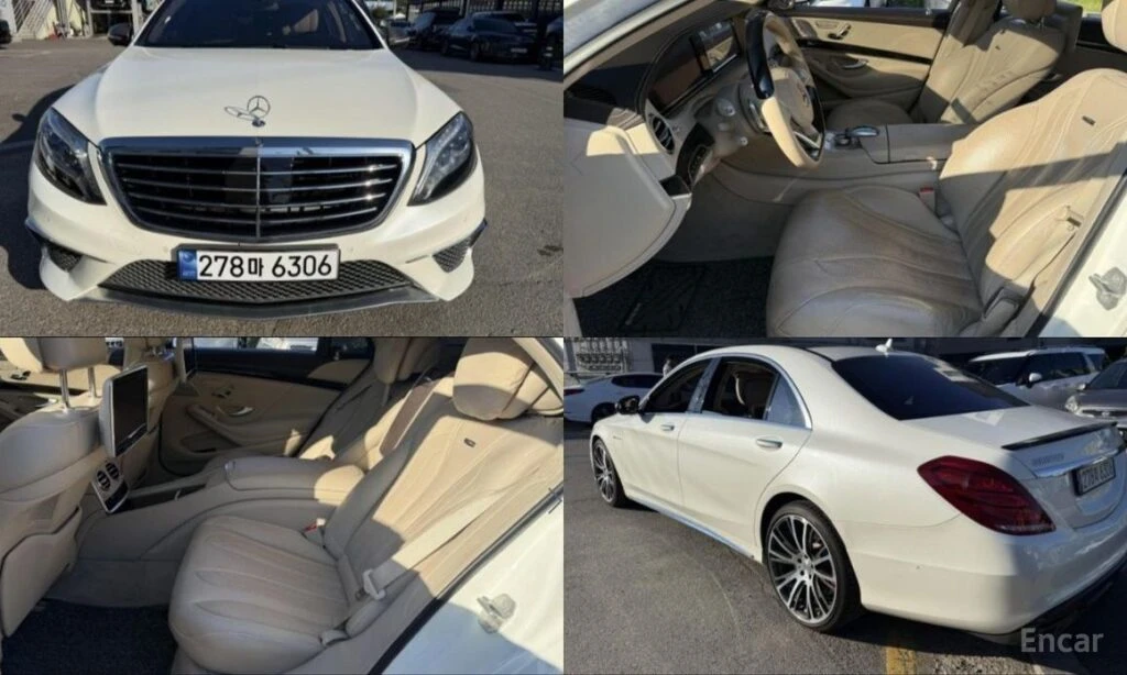 🚗 Новое объявление: