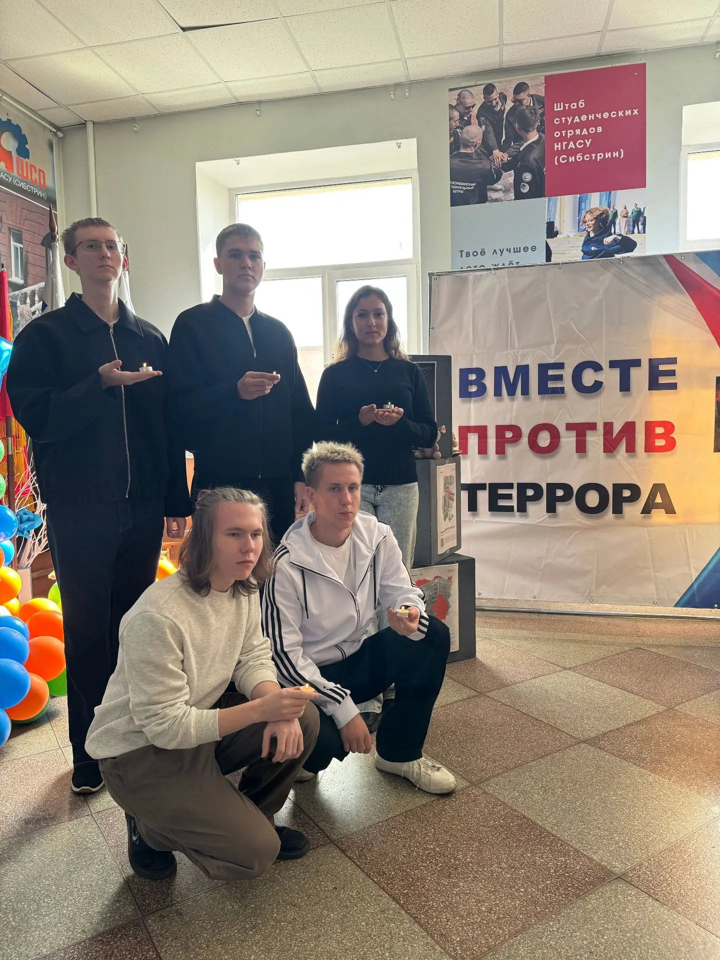 🏛️❗️Память и бдительность – наша общая ответственность