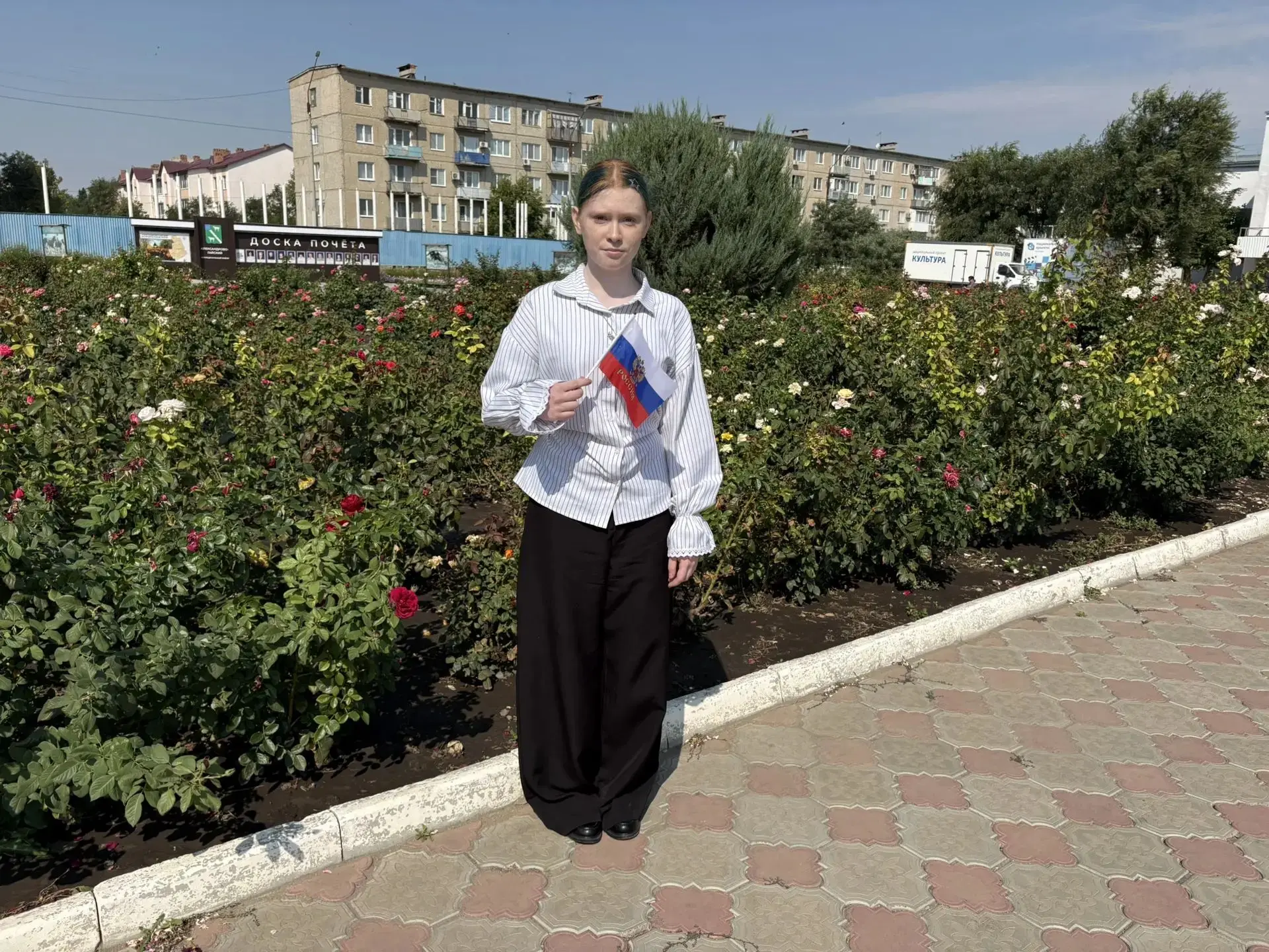 #ПоднятьФлаг 🇷🇺
