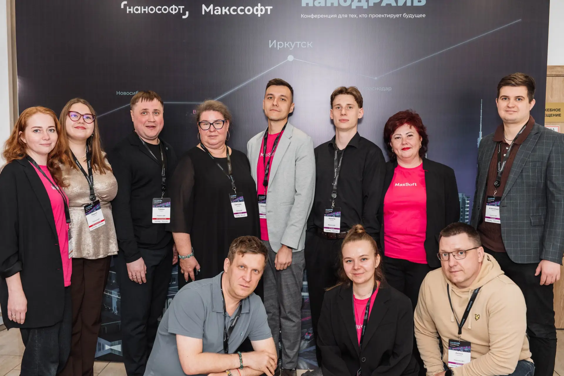 🔉 Иркутск стал новой точкой маршрута наноДРАЙВ-2026: в зоне внимания – ТИМ, машиностро...