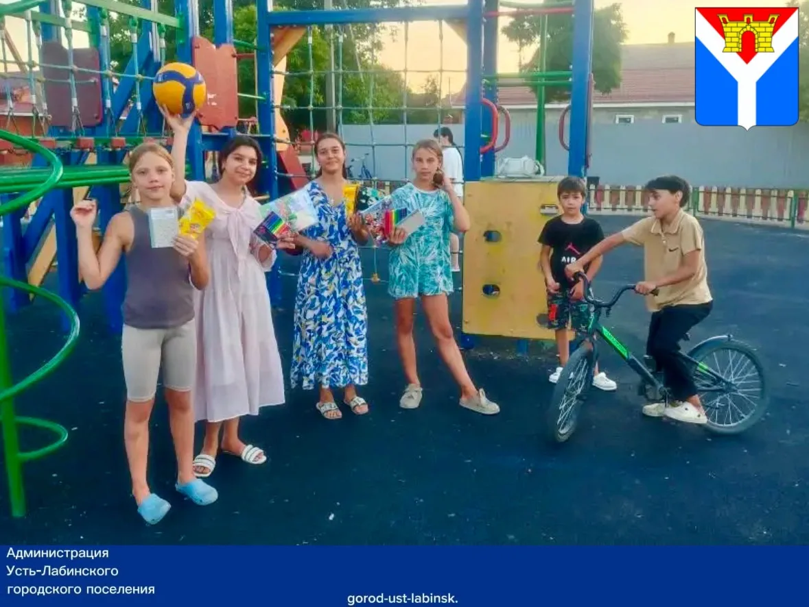 ☀️Внимание! Стартовала ПОСЛЕДНЯЯ неделя работы летних досуговых площадок для детей и по...