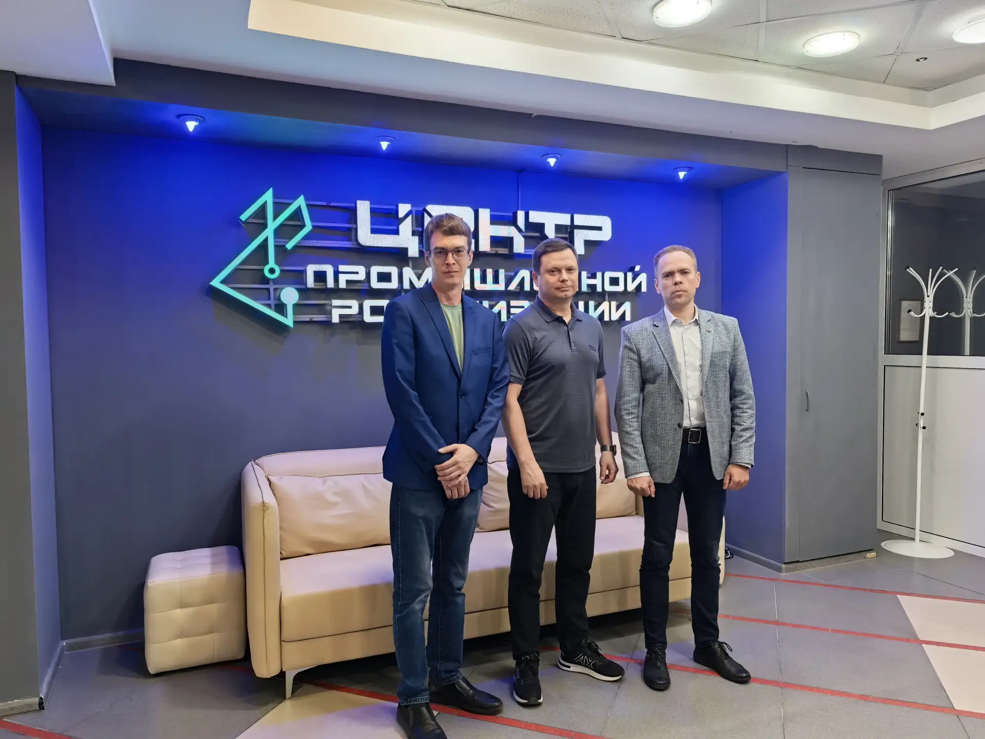 ⚡️ «Центр промышленной роботизации» и структуры Госкорпорации «Росатом» закрепили сотру...