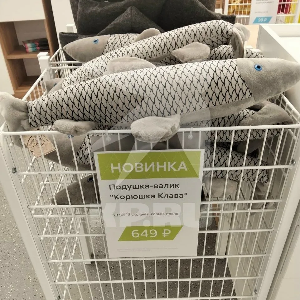 Корюшка Клава поступила в магазины 

📸 "Комсомольская правда: СПб"