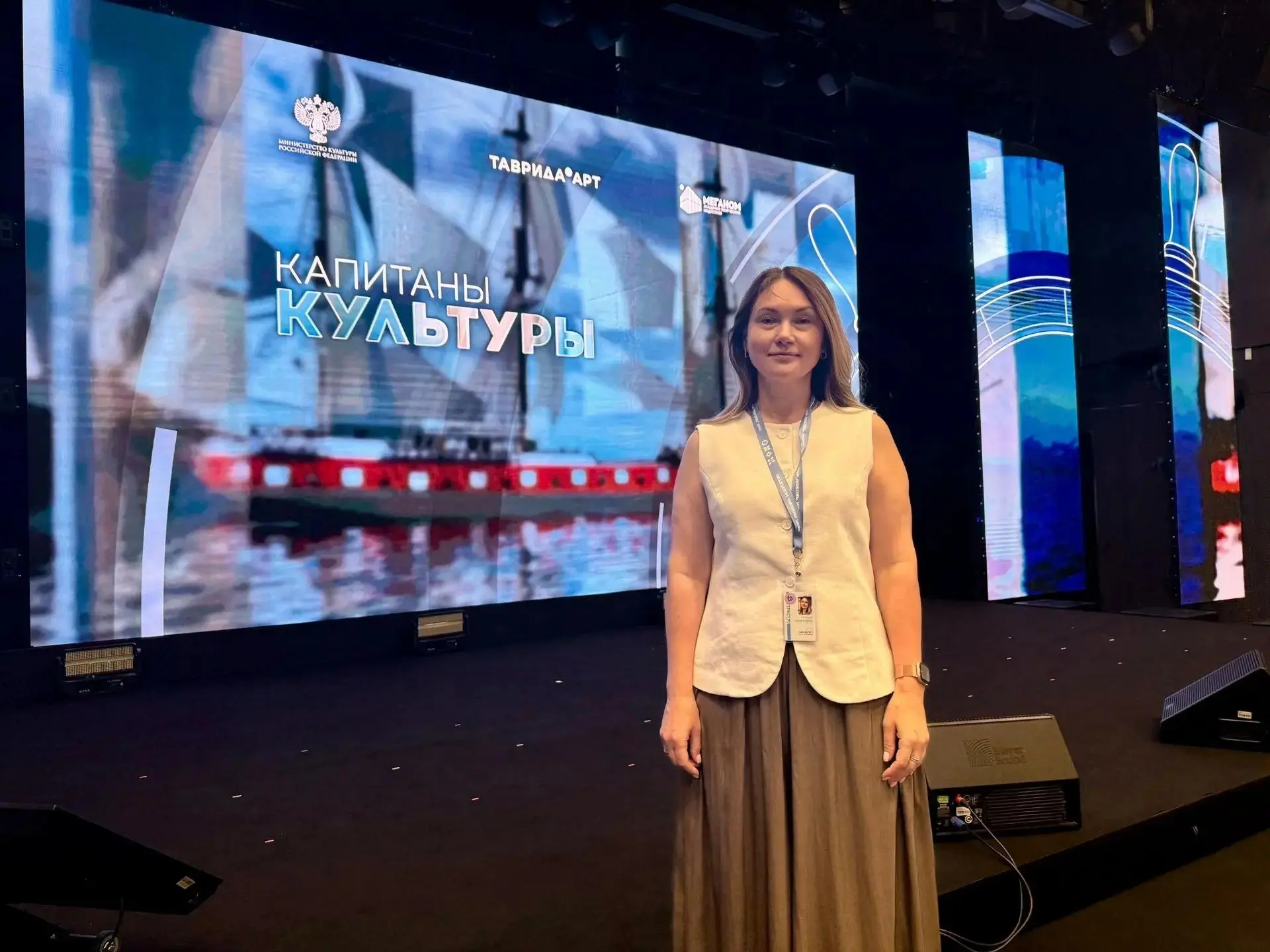 Директор централизованной библиотечной системы Энгельсского муниципального района Наталья Завалишина