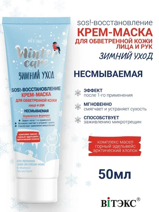 🔥 ЦЕНА РУХНУЛА НА 78%!