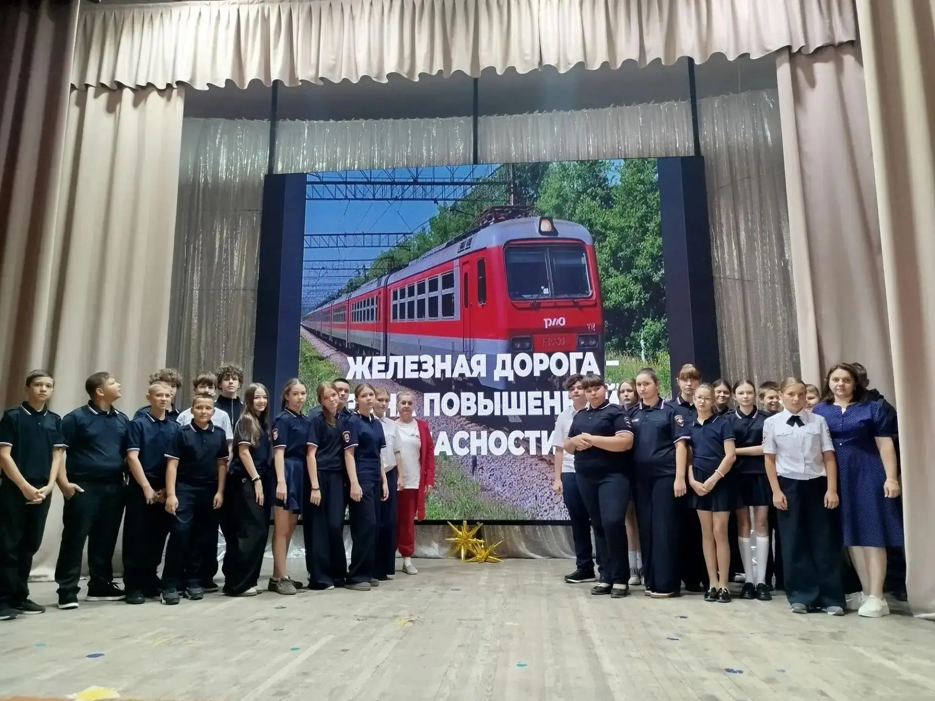 8 сентября в Доме культуры села Развильное прошло тематическое занятие для учащихся 7-г...
