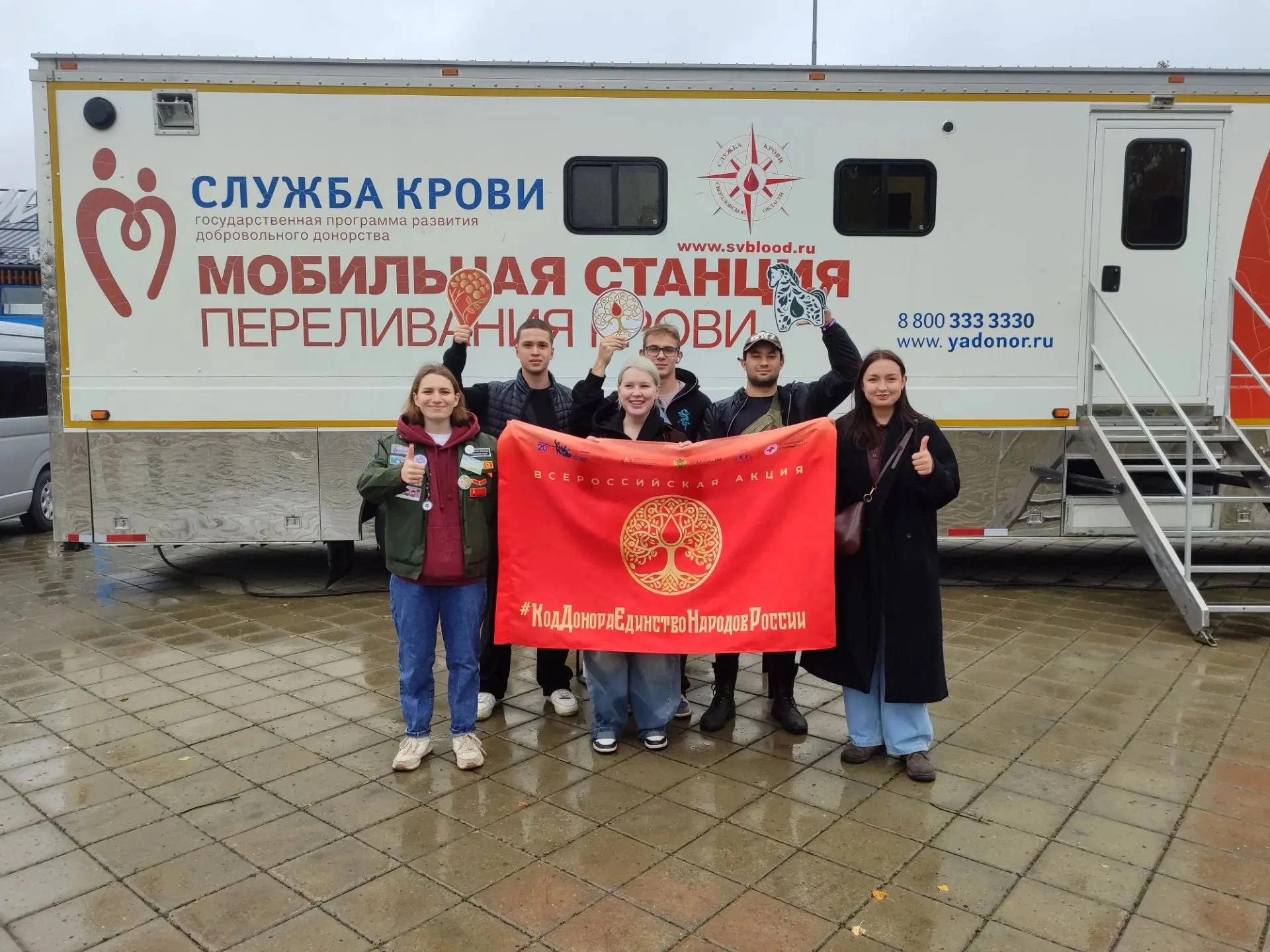 Немного с грустью, но пора завершать Международный фестиваль молодёжи. Подвести несколь...